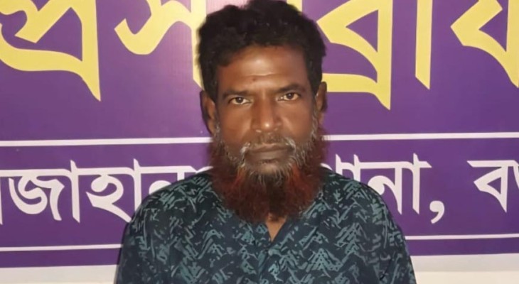বগুড়ার শাজাহানপুরে আ'লীগ নেতা মালেক মেম্বার গ্রেফতার 